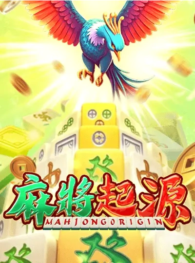Jackpot slot game cover