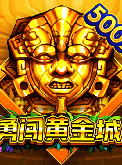 90-ball bingo game cover
